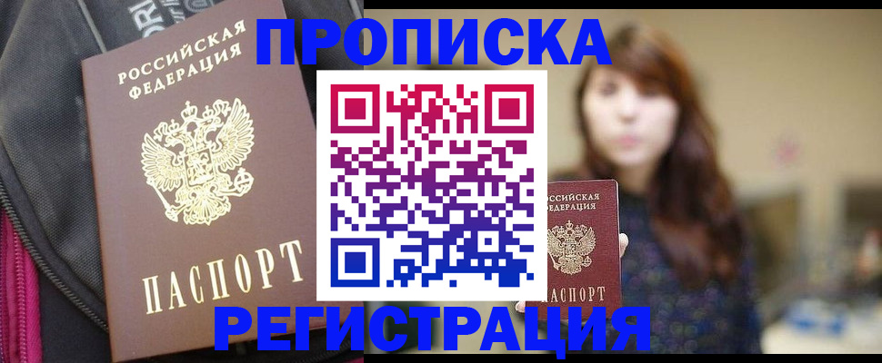 форма 3 в Тамбове